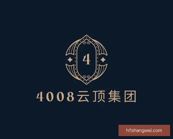 知道4008云顶集团
